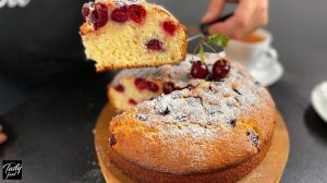 Нереально Простой и Вкусный ПИРОГ к ЧАЮ!