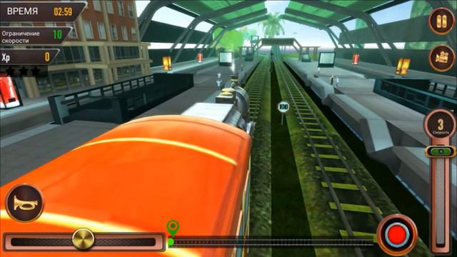 Train Simulator 2018 - iOS / Android, прохождение, часть 1 смотреть онлайн