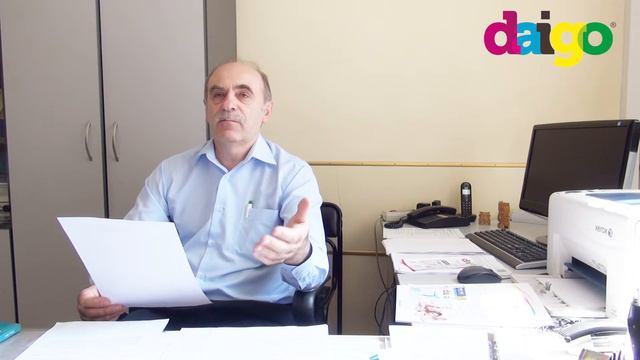 Профессор говорит о применении ДАЙГО в стоматологии смотреть онлайн