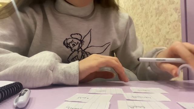 Гадание на будущего мужа ? смотреть онлайн