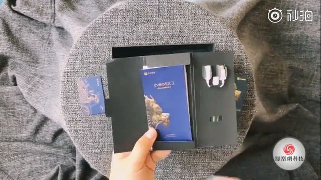 Xiaomi MIX 3 Palace Special Edition смотреть онлайн