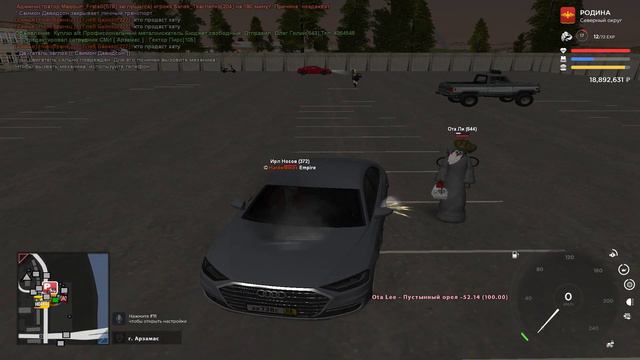 Grand Theft Auto San Andreas 2022 10 07 20 33 13 02 смотреть онлайн