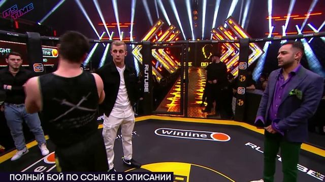 Зелимхан «Пулеметчик» - Слова После Боя | Артем Тарасов vs Зелимхан «Пулеметчик» Дукаев Наше Дело смотреть онлайн