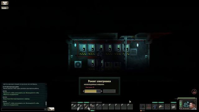 (18+) Barotrauma " Подлодка и постапокалипсис." ч.2 смотреть онлайн