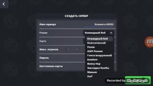 Как скачать кастомные карты в блок страйк Block Strike