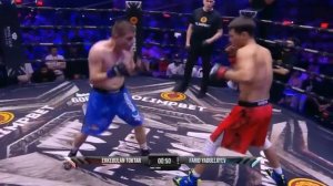 Еркебулан Токтар vs Фарид Ядуллаев - Полный Бой