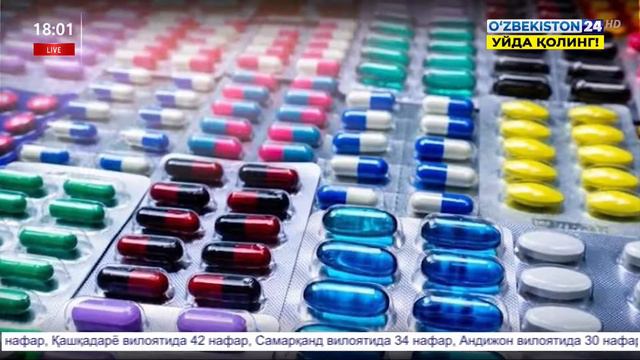 Фармацевтика маҳсулотларини Ўзбекистондан экспорт қилиш вақтинча тўхтатилади смотреть онлайн