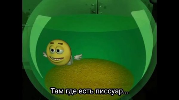 Рыба фугу поёт но вместо рыбы - колобок | Fugu fish sings but instead of fish - Emotiguy