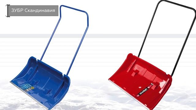 ТОП—7. Лучшие лопаты и скреперы (движки) для уборки снега. Рейтинг 2022 года! смотреть онлайн