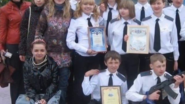 Учитель истории Лисина ОИ МБОУ СОШ №8 Ступино 2016