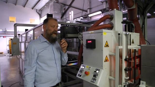 Полиамидная колбасная оболочка. Как мы это делаем? смотреть онлайн