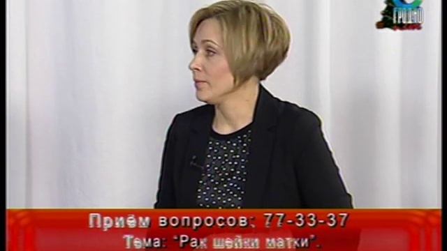 Доктор Вас слушает 04 01 16 смотреть онлайн