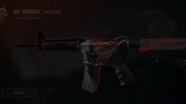 Каждый так открывает бокс? смотреть онлайн