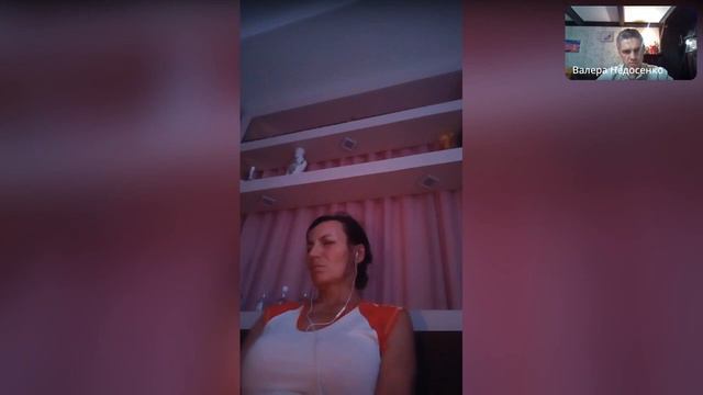 Причины вампиризма и сколько стоит иллюзорное счастье? смотреть онлайн