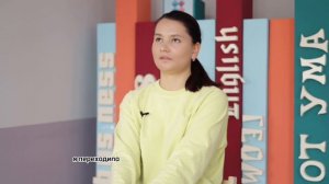 Страшно ли на самом деле сдавать ЕГЭ? Как учиться в школе, если ты профессиональный спортсмен?