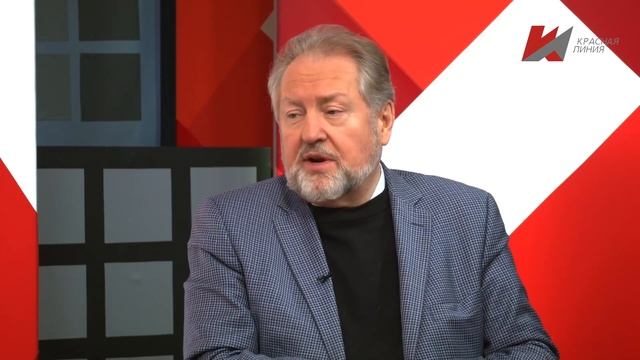 Лица новые, курс прежний (16.01.2020)