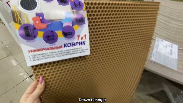 Полезные НОВИНКИ в магазине СВЕТОФОР 🚦 Удачно зашла. 👍🏻Наконец-то🥳 Февраль 2024 смотреть онлайн