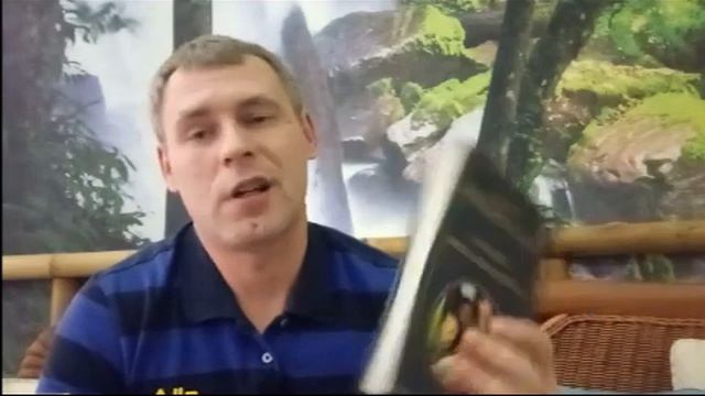 Вступление. Анонс №1. смотреть онлайн