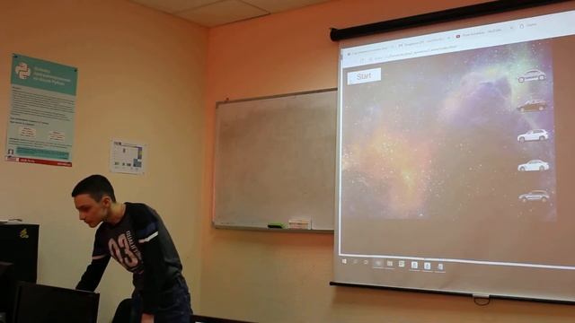 Сегин Александр проект Джава 2 модуль смотреть онлайн