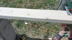 Арка-пергола своими руками.