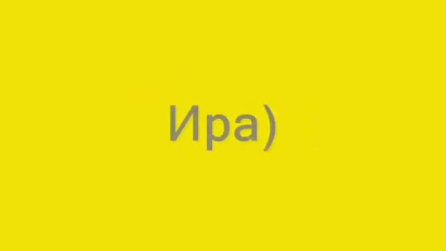 Великолепная шестёрка смотреть онлайн