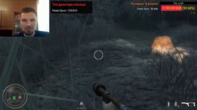 Call Of Duty: World At War - (Часть 2) - Мэсть Рэзнова смотреть онлайн