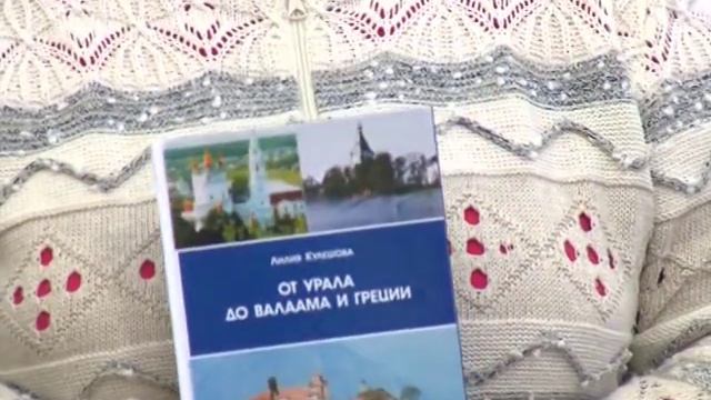 ПРЕОБРАЖЕНИЕ_выпуск от 14 ноября 2015 смотреть онлайн