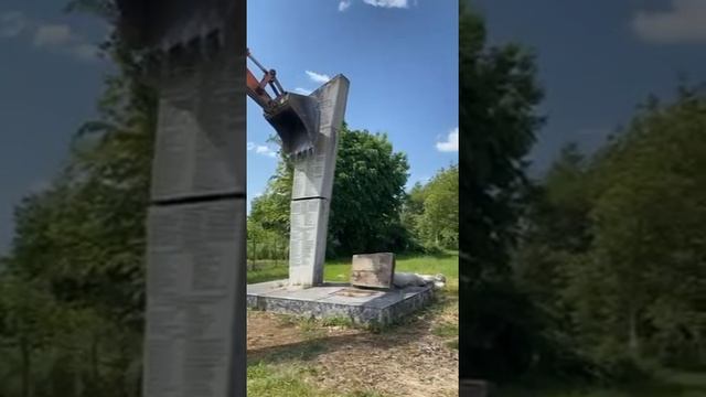 Во Львовской области снесли памятник советским воинам? NE.САХАР (https://t.me/+v-P0xT4ViGI4Yzg6) смотреть онлайн