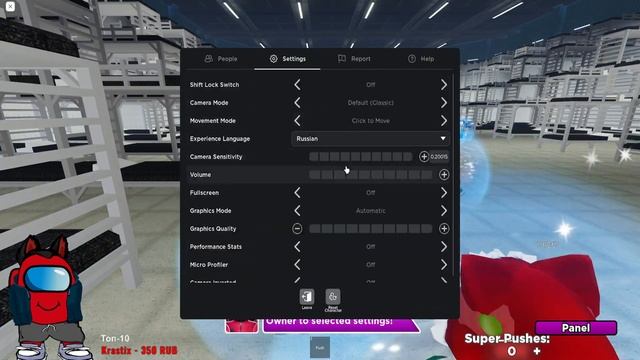 Roblox Разные игры RED Amogus #70 смотреть онлайн