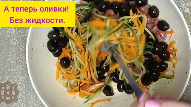 #Самый вкусный салат без майонеза, с грейпфрутом. Можно диабетикам, тем, кто худеет и в пост! смотреть онлайн