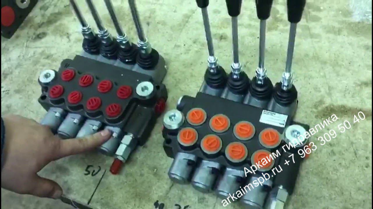 Разница между китайским и болгарским гидрораспределителям серии р40 р80 р120