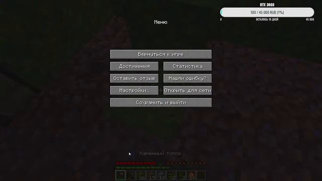 СТРИМ MINECRAFT 1.20.1 ВЫЖИВАЮ В ОДНОГО #2023 #minecraft #minecraftlive #minecraftsurvival смотреть онлайн