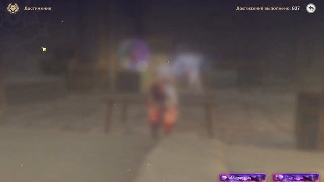 [59 РП] GENSHIN IMPACT 4.1 ➤ ЧАСТЬ 2 ➤ ГДЕ ЖЕ ЧАЙЛЬД? ✪ PC [1080P60FPS] смотреть онлайн