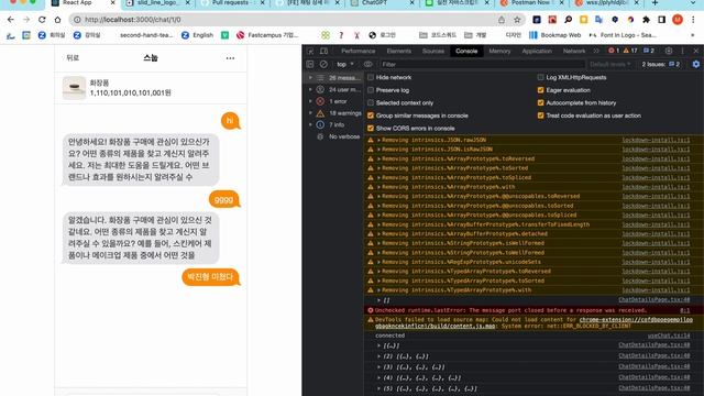 Demo: Building a Serverless Second-hand Marketplace Chatbot using AWS WebSocket API with GPT-3.5 смотреть онлайн