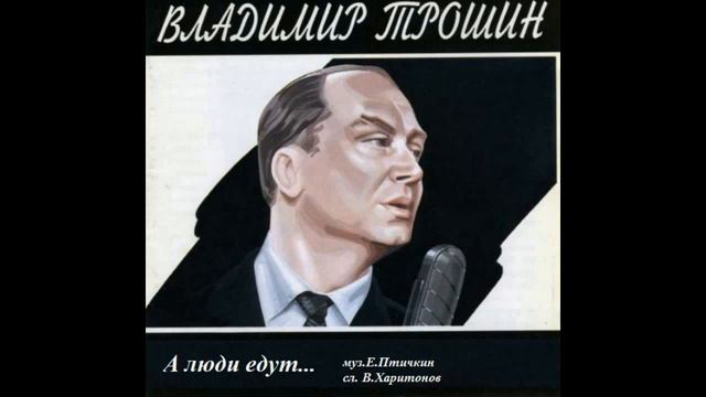 Эстрада СССР (16) смотреть онлайн