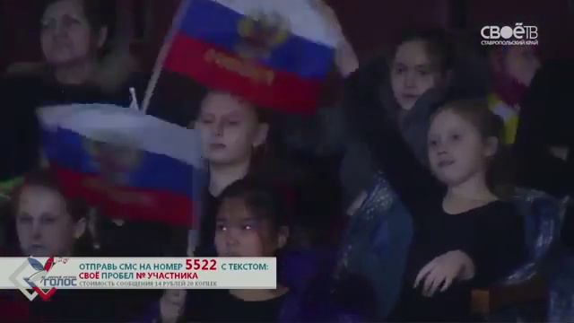 Виктор Осипов - город Михайловск - песня 