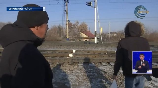 Не пересекайте несанкционированный участок железной дороги смотреть онлайн