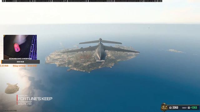 ТУРИК 2000 ЧИЛ ПОЗИТИВ ФАН смотреть онлайн