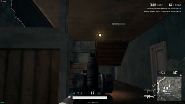 Ping on ru server смотреть онлайн