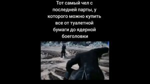 Подборка мемов по Devil May Cry №8