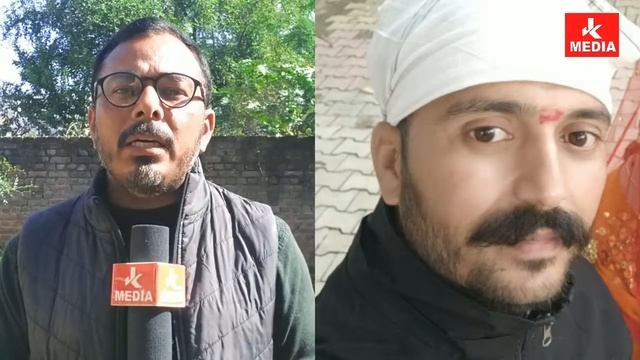 Samba के Sadoh Mawa गांव ke 33 वर्षीय युवक Sushil Kumar Verma कल Se है लापता смотреть онлайн