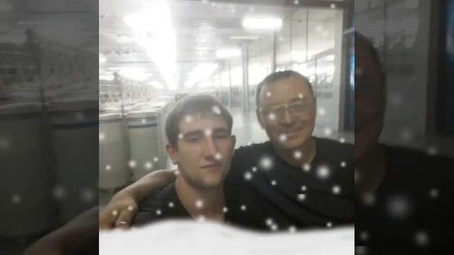 АО "ЮТЕКС" смотреть онлайн