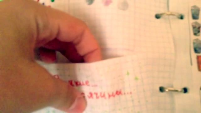 ✍✎✐✑МОЙ СМЕШ-БУК✍✎✐✑ смотреть онлайн