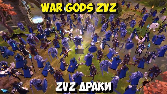Albion online - !!РОЗЫГРЫШ!! ПЕРЕИДИ НА МОЙ КАНАЛ ТВИЧ!ДРОПСЫ!!!https://www.twitch.tv/lukovvka смотреть онлайн