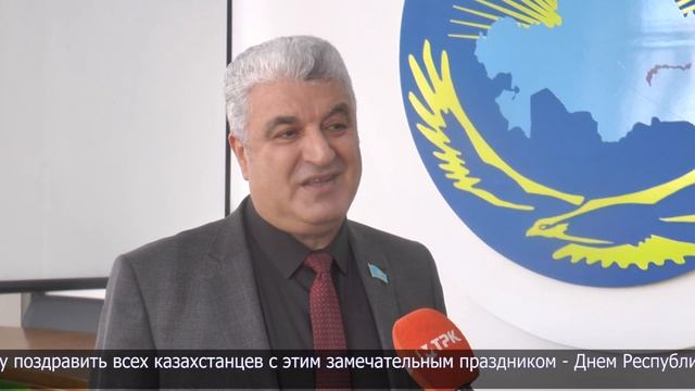 С Днём Республики североказахстанцев поздравляют представители этноцентров смотреть онлайн