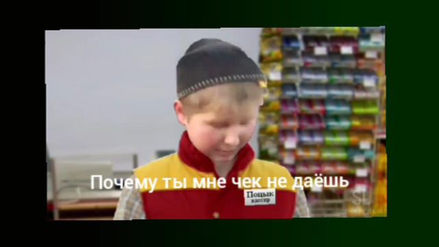 я иногда заплачу клиентом #опасныйпоцык #rytp смотреть онлайн