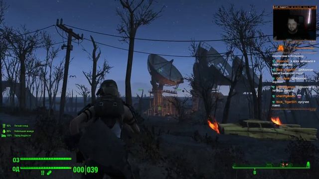 Fallout 4. Тестим Сборку [RtRF4 0.5] смотреть онлайн
