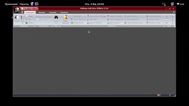 ПЕРВАЯ ВЕРСИЯ kali linux IOS UTM смотреть онлайн