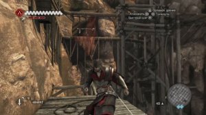 Assassin’s Creed: Brotherhood ( Братство крови ) Прохождение на Ps4 Часть #29 Жидкое Золото