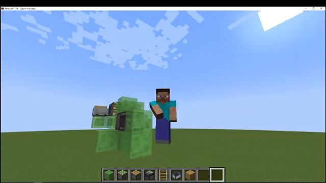 Как сделать самолёт в майнкрайфте 1.19 ? смотреть онлайн